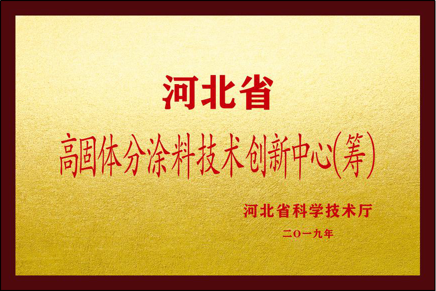 科技締造美麗(圖3) 科技締造美麗(圖3)