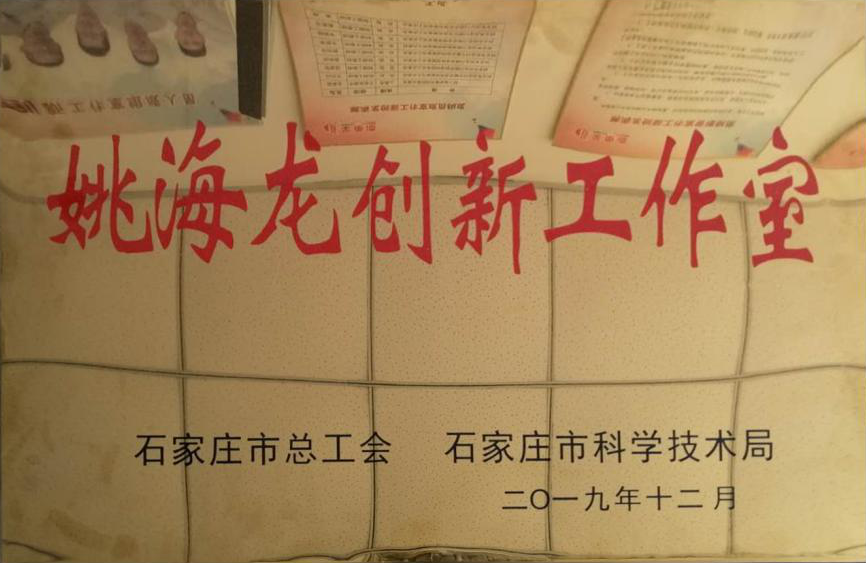 科技締造美麗(圖6) 科技締造美麗(圖6)