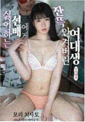 听见你的声音